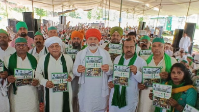Photo of हरिद्वार : तीन दिवसीय किसान महाकुंभ में बोले राकेश टिकैत-11 साल की सरकार से पूछेंगे 11 सवाल