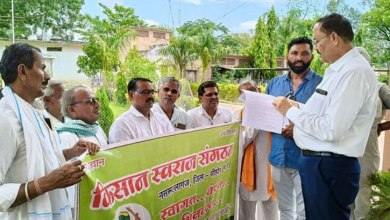 Photo of सीहोर :मूंग खरीद की नई उपार्जन नीति स्पष्ट न होने से किसानों में रोष
