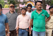 Photo of बिहार : प्रखंड शिक्षा पदाधिकारी समेत दो को निगरानी ने किया गिरफ्तार, रिश्वत लेते रंगेहाथ पकड़ाए दोनों