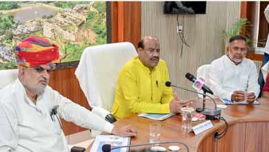 Photo of बूंदी : ओम बिरला ने 280 करोड़ की विकास परियोजनाओं की समीक्षा की, शहर के विकास को मिलेगी नई रफ्तार