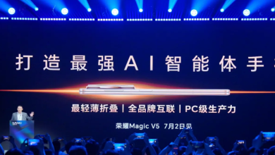 Photo of 2 जुलाई को आएगा Galaxy Z Fold 7 का कॉम्पिटिटर Honor Magic V5