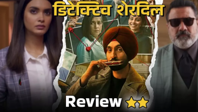Photo of मर्डर के साथ मिस्ट्री भूल गए मेकर्स, Diljit Dosanjh ने इस बार तोड़ा फैंस का दिल