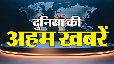 Photo of ट्यूनीशिया के पूर्व राष्ट्रपति मार्जौकी को 22 साल की सजा