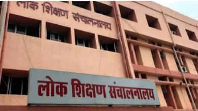 Photo of भोपाल : सरकारी स्कूलों में पढ़ाने वाले शिक्षकों पर लगेगी पाबंदी