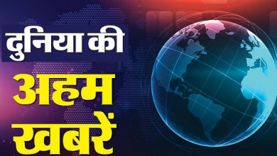 Photo of पाकिस्तान के खैबर पख्तूनख्वा में 11 विद्रोही ढेर; स्पेन ने वीजा नियमों में दी ढील