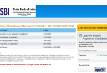 Photo of SBI PO 2025: एसबीआई प्रोबेशनरी ऑफिसर पदों के लिए आवेदन हुए स्टार्ट, ग्रेजुएट अभ्यर्थी कर सकते हैं अप्लाई