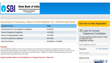 Photo of SBI PO 2025: एसबीआई प्रोबेशनरी ऑफिसर पदों के लिए आवेदन हुए स्टार्ट, ग्रेजुएट अभ्यर्थी कर सकते हैं अप्लाई