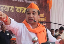 Photo of मानहानि के मामले में नितेश राणे के खिलाफ गैर-जमानती वारंट