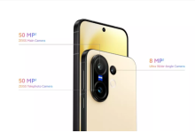 Photo of Vivo X200 FE भारत में जल्द लॉन्च होगा
