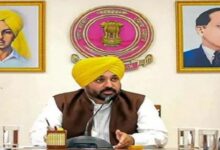 Photo of पंजाब में Transfer को लेकर जारी हुए नए आदेश