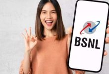 Photo of BSNL लाया 80 दिन वाला सस्ता प्लान
