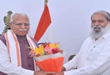 Photo of  मनोहर लाल व अनिल विज की दिल्ली में मुलाकात