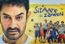 Photo of ‘Sitaare Zameen Par’ को लेकर खत्म हुई सेंसर बोर्ड की आपत्ति? 