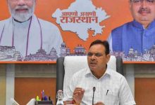 Photo of पंडित दीनदयाल उपाध्याय अंत्योदय संबल पखवाड़ा 24 जून से 9 जुलाई तक, सीएम भजनलाल शर्मा की बड़ी पहल