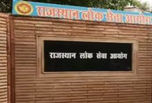Photo of आयोग ने वेबसाइट पर अपलोड किए एडमिट कार्ड, कैलेंडर में निर्धारित तिथि पर होगी परीक्षा