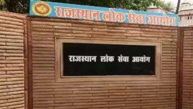 Photo of आयोग ने वेबसाइट पर अपलोड किए एडमिट कार्ड, कैलेंडर में निर्धारित तिथि पर होगी परीक्षा