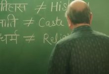 Photo of IMDb पर 9.7 रेटिंग वाली इस फिल्म ने हिला डाला लोगों का दिमाग