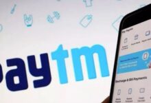 Photo of सरकार के एक बयान से बुरी तरह गिरा Paytm का शेयर, 10% तक टूटा