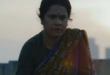 Photo of OTT की मस्ट वॉच क्राइम थ्रिलर है ये सीरीज, 8 एपिसोड का एक-एक सीन मिस नहीं कर पाएंगे