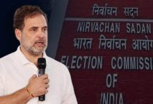 Photo of वोटर लिस्ट की गहन जांच पर कांग्रेस का विरोध; चुनाव आयोग पर साधा निशाना