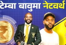 Photo of बेहद लग्‍जरी लाइफ जीते हैं साउथ अफ्रीकी कप्‍तान, IPL नहीं खेलने के बाद भी करोड़ों की है संपत्ति