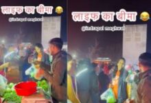 Photo of  सब्जीवाले ने लिए लड़कियों के अलग अंदाज में नाम, पैराडी सुनाकर बना दिया गज़ब का माहौल!
