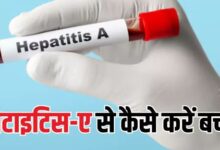Photo of कोविड-19 के बाद अब Hepatitis-A ने मचाया केरल में कोहराम!
