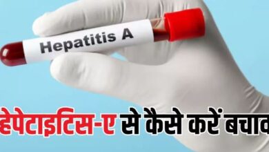 Photo of कोविड-19 के बाद अब Hepatitis-A ने मचाया केरल में कोहराम!