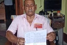 Photo of साइबर ठगों ने बिजली बिल अपडेट करने के नाम पर रिटायर्ड कर्मचारी को लगाया चूना, खाते से उड़ाए 9.95 लाख