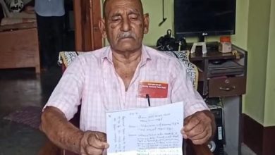 Photo of साइबर ठगों ने बिजली बिल अपडेट करने के नाम पर रिटायर्ड कर्मचारी को लगाया चूना, खाते से उड़ाए 9.95 लाख