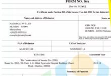 Photo of इनकम टैक्स return filing से पहले Form 16/16A को देखना क्यों है जरूरी