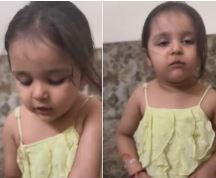 Photo of ‘भूख नहीं लग रही पर खाना पड़ेगा!’ मां ने बनाया खाना, बेमन से खाने लगी बच्ची, क्यूट वीडियो हुआ वायरल