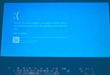 Photo of बंद होने जा रहा Microsoft का आइकॉनिक ‘ब्लू स्क्रीन ऑफ डेथ’