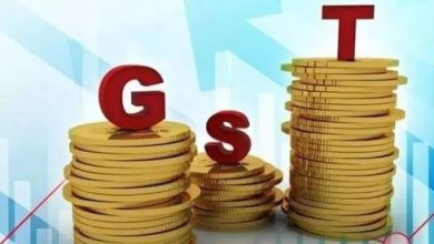 Photo of GST में होने जा रहा बड़ा बदलाव, खत्म होगी 12 फीसदी की स्लैब