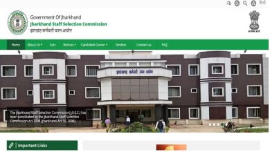 Photo of आचार्य टीचर के पदों पर निकली बंपर भर्ती, यहां करें jssc.jharkhand.gov.in आवेदन