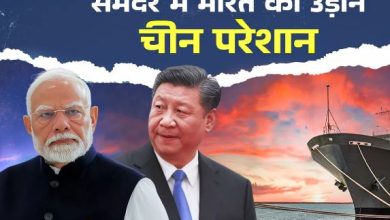 Photo of देखता रह गया चीन, पनडुब्बी बनाने वाली इस देसी कंपनी ने श्रीलंका में की बड़ी डील