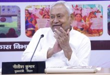 Photo of सीएम नीतीश कुमार ने दी एक और सौगात, पत्रकारों के पेंशन की राशि बढ़ाई