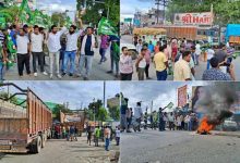 Photo of मुजफ्फरपुर में मतदाता सूची पुनरीक्षण के खिलाफ सड़क पर उतरे राजद कार्यकर्ता