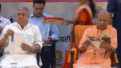 Photo of ‘भारत में पशु नस्लों का विकास’ विषय पर कार्यशाला आयोजित, सीएम योगी ने किया शुभारंभ!