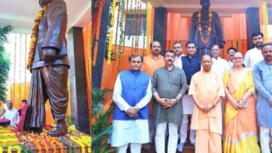 Photo of यूपी: सीएम योगी ने डॉ मुखर्जी की प्रतिमा पर पुष्पार्पित कर किया नमन