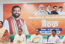 Photo of पंच कमल कार्यालय में BJP की अहम बैठक शुरू, मोहन लाल बड़ौली कर रहे अध्यक्षता
