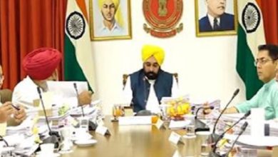 Photo of पंजाब के 5 जिलों के लिए ऐलान, सरकार ने इस बड़े Project को दी मंजूरी!