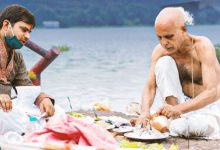 Photo of पूर्वजों की पीड़ा या आशीर्वाद? जानिए पितृ दोष का गूढ़ रहस्य