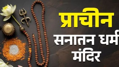 Photo of कौशांबी का प्राचीन सनातन धर्म मंदिर जहां पूरी होती है हर मनोकामना