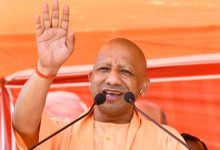 Photo of यूपी: जीरो पॉवर्टी अभियान में परिवारों के मुखिया को दी जाएगी स्किल ट्रेनिंग