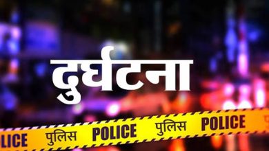 Photo of दिल्ली: पतंग उड़ाने के दौरान तीसरी मंजिल से गिरा मासूम, हुई मौत