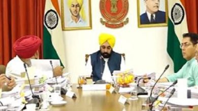 Photo of पंजाब सरकार ने कर दिया ऐलान, इन पदों पर होंगी भर्तियां