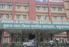 Photo of यमुनानगर के सिविल अस्पताल के बाथरूम में मिला व्यक्ति का शव