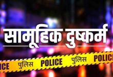 Photo of हरियाणा: रेलवे स्टेशन पर महिला से सामूहिक दुष्कर्म का तीसरा आरोपी गिरफ्तार