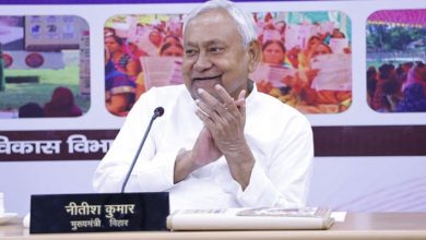Photo of नीतीश कैबिनेट की बैठक में 30 प्रस्तावों पर लगी मुहर
